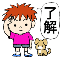 Cynical children sticker #13336430