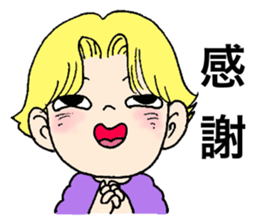 Cynical children sticker #13336434