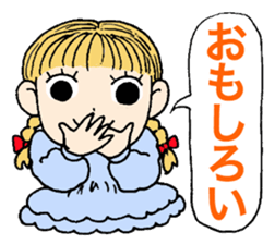 Cynical children sticker #13336435