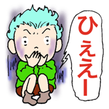 Cynical children sticker #13336439