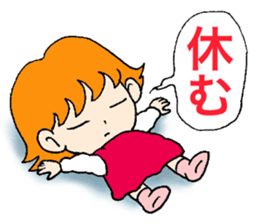 Cynical children sticker #13336444