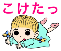 Cynical children sticker #13336446