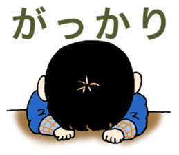 Cynical children sticker #13336449