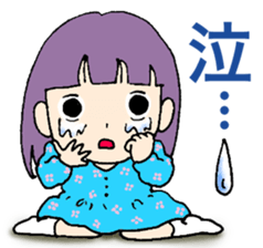 Cynical children sticker #13336450