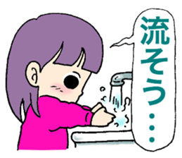 Cynical children sticker #13336451