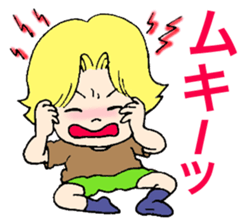 Cynical children sticker #13336452