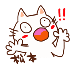 Matsumoto is a dedicated sticker sticker #13336628