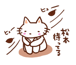 Matsumoto is a dedicated sticker sticker #13336651