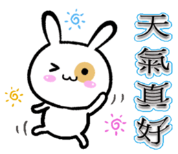 Puff rabbit Puff rabbit sticker #13336656