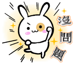Puff rabbit Puff rabbit sticker #13336659