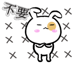 Puff rabbit Puff rabbit sticker #13336663