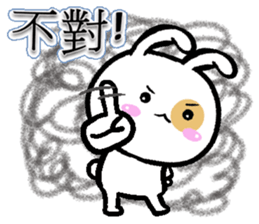 Puff rabbit Puff rabbit sticker #13336664