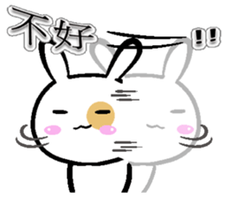 Puff rabbit Puff rabbit sticker #13336665