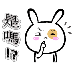 Puff rabbit Puff rabbit sticker #13336668