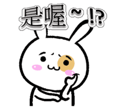 Puff rabbit Puff rabbit sticker #13336669