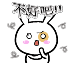 Puff rabbit Puff rabbit sticker #13336677