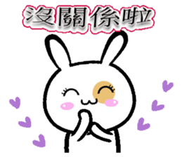 Puff rabbit Puff rabbit sticker #13336685