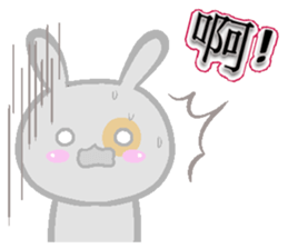 Puff rabbit Puff rabbit sticker #13336686