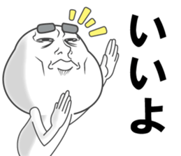 sticker of a straight face part2 sticker #13336694