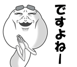 sticker of a straight face part2 sticker #13336695