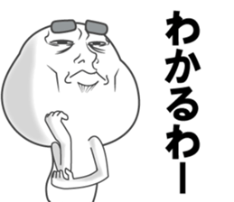 sticker of a straight face part2 sticker #13336696