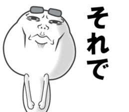 sticker of a straight face part2 sticker #13336698