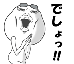 sticker of a straight face part2 sticker #13336699