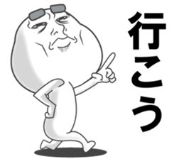 sticker of a straight face part2 sticker #13336700