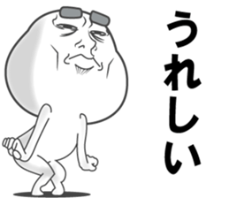 sticker of a straight face part2 sticker #13336701