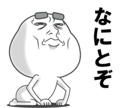 sticker of a straight face part2 sticker #13336702