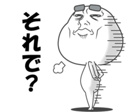 sticker of a straight face part2 sticker #13336703