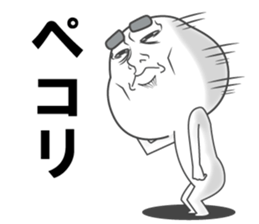 sticker of a straight face part2 sticker #13336704