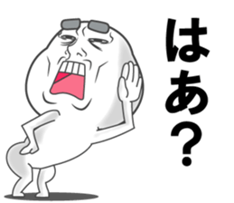 sticker of a straight face part2 sticker #13336705