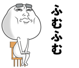 sticker of a straight face part2 sticker #13336707