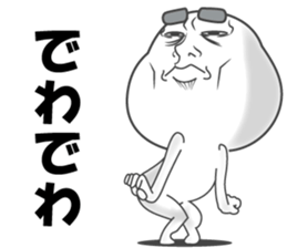 sticker of a straight face part2 sticker #13336708