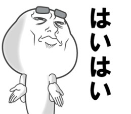 sticker of a straight face part2 sticker #13336709