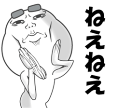 sticker of a straight face part2 sticker #13336710