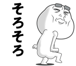 sticker of a straight face part2 sticker #13336711