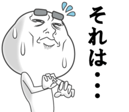 sticker of a straight face part2 sticker #13336713