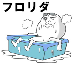 sticker of a straight face part2 sticker #13336715