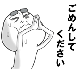 sticker of a straight face part2 sticker #13336719