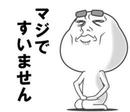 sticker of a straight face part2 sticker #13336721