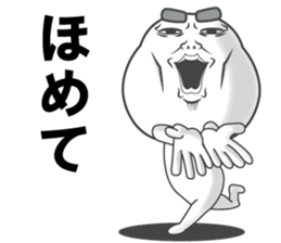 sticker of a straight face part2 sticker #13336722