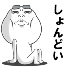 sticker of a straight face part2 sticker #13336724