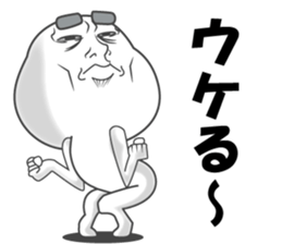 sticker of a straight face part2 sticker #13336727