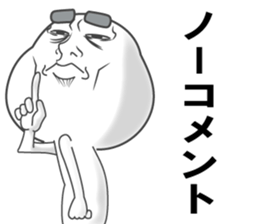 sticker of a straight face part2 sticker #13336728