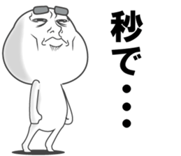 sticker of a straight face part2 sticker #13336729