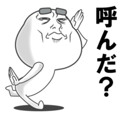 sticker of a straight face part2 sticker #13336730