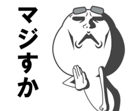 sticker of a straight face part2 sticker #13336732