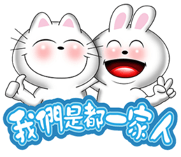 Knock-knock. Pursuit of happiness. sticker #13336734